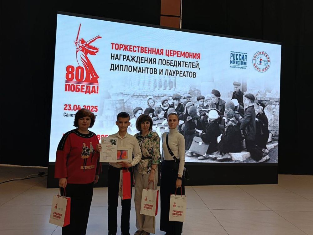 Школьник из Донецка победил в международном конкурсе видеороликов «Юности – военная пора»! Школьник из Донецка победил в международном конкурсе видеороликов «Юности – военная пора»!