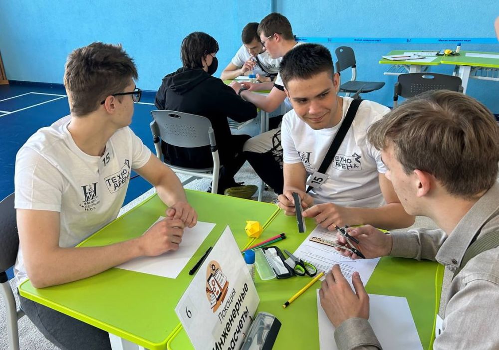 Учащиеся Донецкой Народной Республики стали призерами многопрофильного инженерного чемпионата «Техноарена» Учащиеся Донецкой Народной Республики стали призерами многопрофильного инженерного чемпионата «Техноарена»
