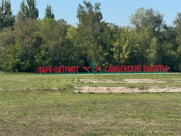 Награда за помощь фронту. В светлый православный праздник – День святых Жен-Мироносиц наша союзница, член Совета женщин города Горловка, активистка ЖДЕР, учредитель благотворительного фонда «Путь Веры» и ветеран боевых... Награда за помощь фронту. В светлый православный праздник – День святых Жен-Мироносиц наша союзница, член Совета женщин города Горловка, активистка ЖДЕР, учредитель благотворительного фонда «Путь Веры» и ветеран боевых...