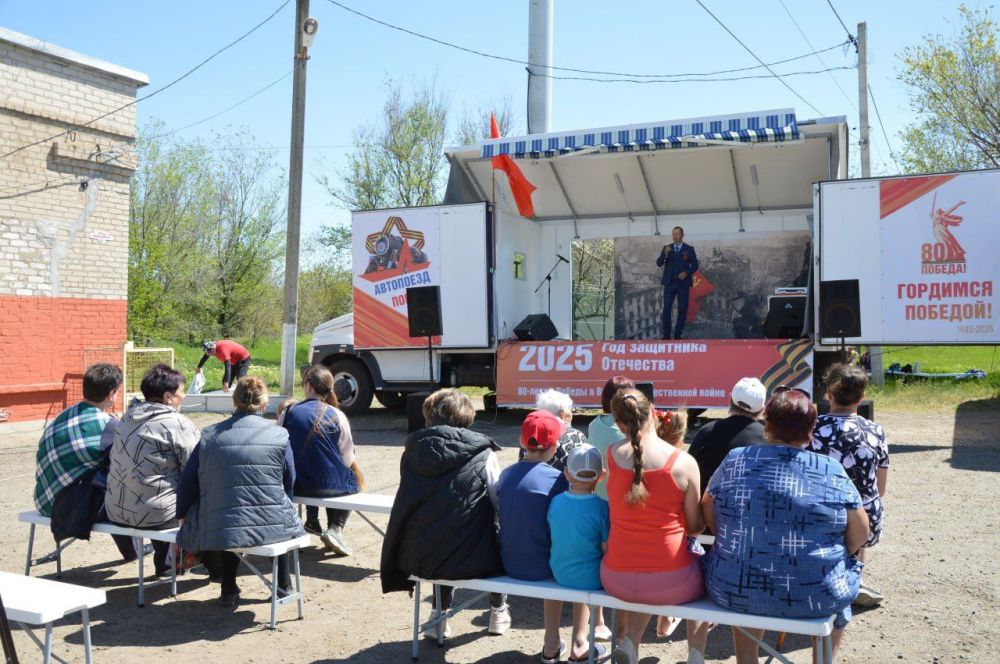 «Автопоезд Победы» Володарского Дома культуры отправился в с. Гранитное «Автопоезд Победы» Володарского Дома культуры отправился в с. Гранитное