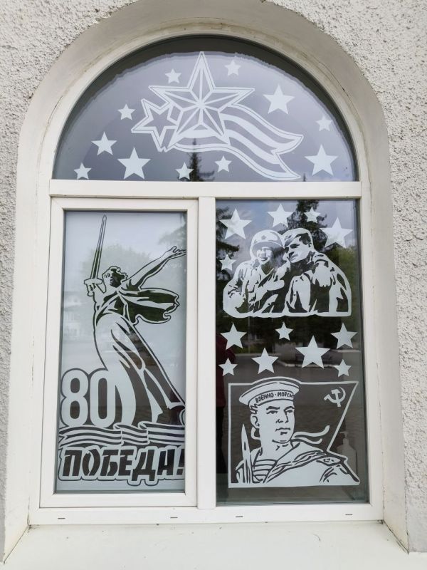 В рамках партийного проекта #Историческая память В рамках партийного проекта #Историческая память