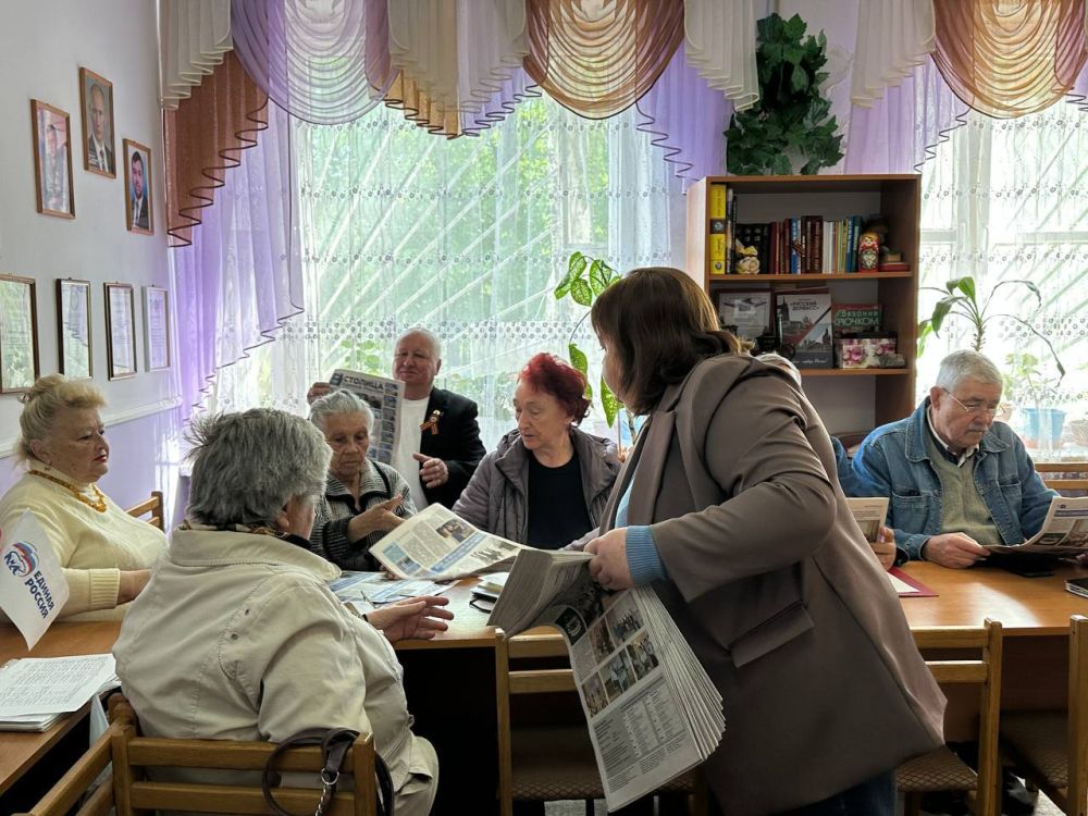 Встреча с Советом ветеранов Встреча с Советом ветеранов