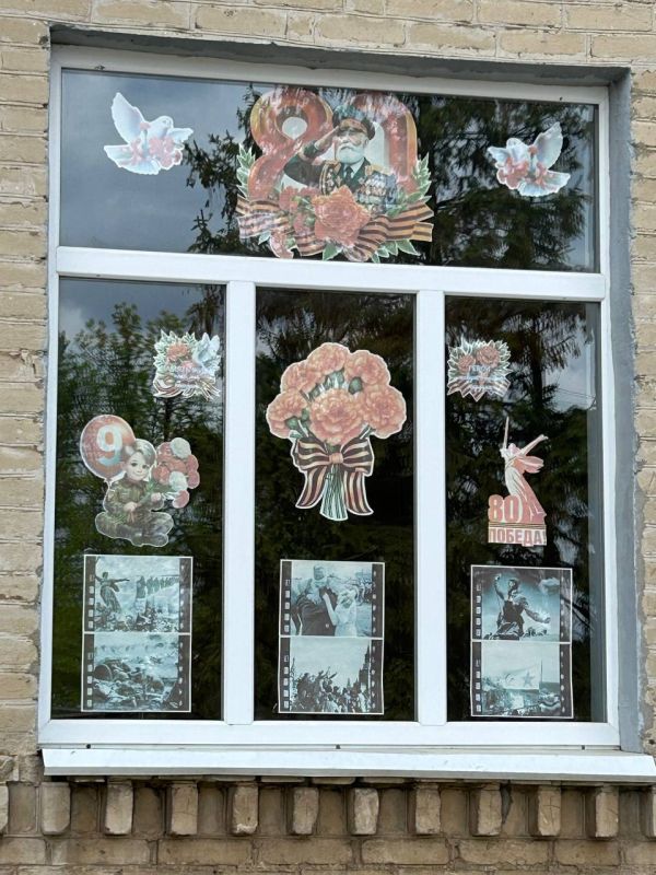 В рамках партийного проекта #ИсторическаяПамять МБУ «Вольненский СДК» и Вольненская библиотека приняли участие во Всероссийской патриотической акции «Окна Победы» В рамках партийного проекта #ИсторическаяПамять МБУ «Вольненский СДК» и Вольненская библиотека приняли участие во Всероссийской патриотической акции «Окна Победы»