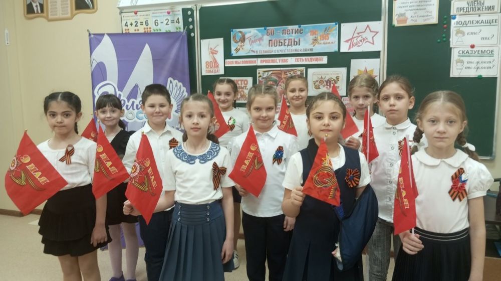 Николай Михайлов: В школах Старобешевского округа прошли внеурочные занятия «Разговоры о важном» Николай Михайлов: В школах Старобешевского округа прошли внеурочные занятия «Разговоры о важном»