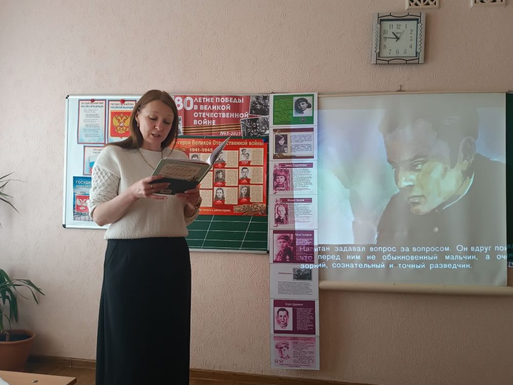 Патриотическая акция «Твой ровесник на войне» Патриотическая акция «Твой ровесник на войне»