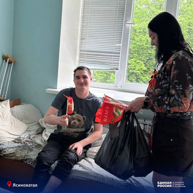 Подарили тепло сердец тем, кто сражается за нас Подарили тепло сердец тем, кто сражается за нас