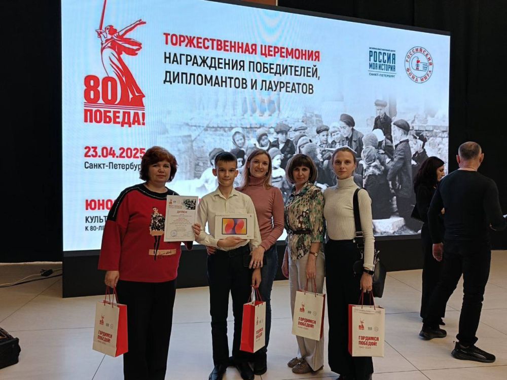 Школьник из Донецка победил в международном конкурсе видеороликов «Юности – военная пора»! Школьник из Донецка победил в международном конкурсе видеороликов «Юности – военная пора»!