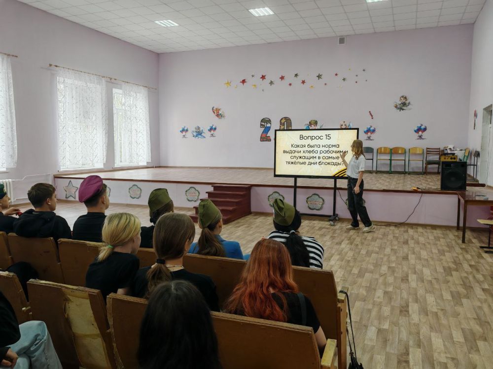 Всероссийский урок «День Победы» Всероссийский урок «День Победы»