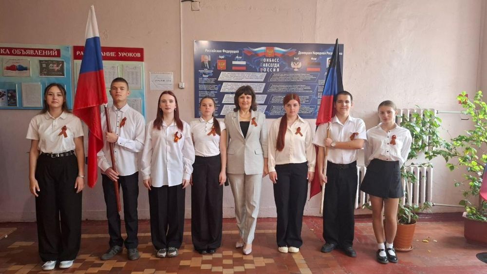 В школах Шахтерского округа прошли занятия проекта «Разговоры о важном» В школах Шахтерского округа прошли занятия проекта «Разговоры о важном»