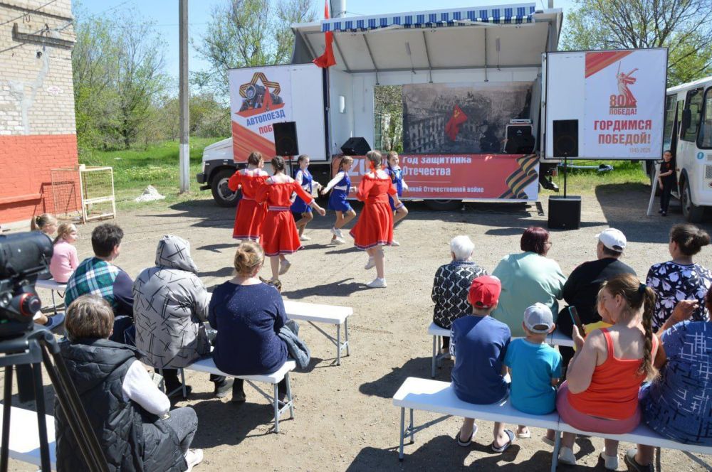 «Автопоезд Победы» Володарского Дома культуры отправился в с. Гранитное «Автопоезд Победы» Володарского Дома культуры отправился в с. Гранитное