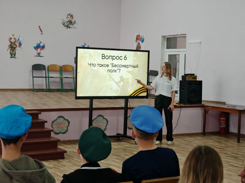 Всероссийский урок «День Победы» Всероссийский урок «День Победы»