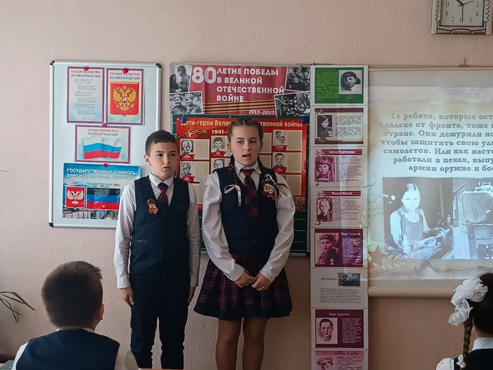 Патриотическая акция «Твой ровесник на войне» Патриотическая акция «Твой ровесник на войне»