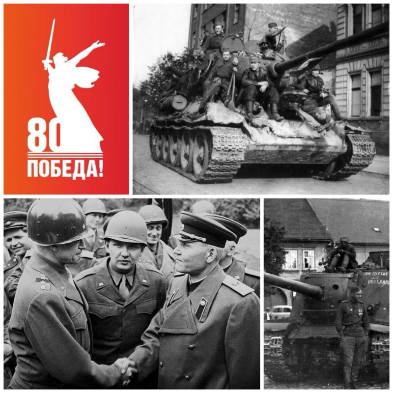 Этот день в истории. 5 мая 1945 года Началась Пражская операция – последнее крупное наступление Великой Отечественной войны, в ходе которого Красная Армия освободила от нацистской оккупации столицу Чехословакии Прагу