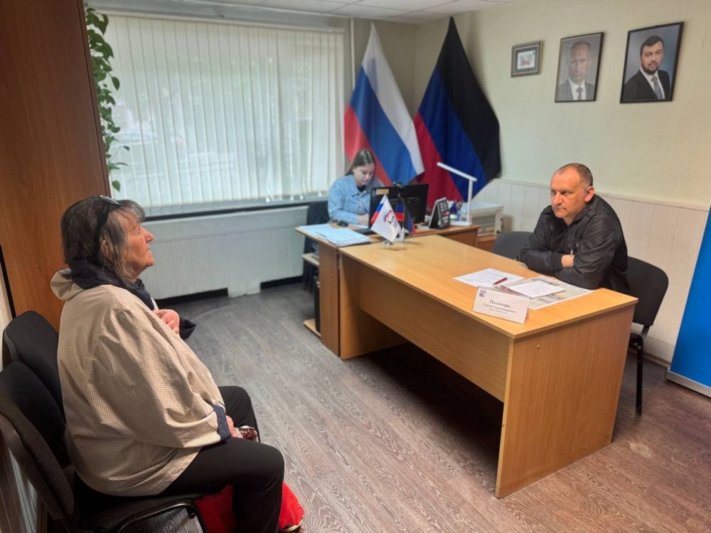 В общественной приёмной прошёл приём депутата городского совета В общественной приёмной прошёл приём депутата городского совета