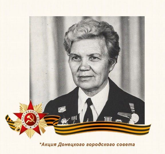 80 шагов к ПОБЕДЕ. "Александра Ращупкина родилась в 1914 году в Узбекистане, в семье русских переселенцев 80 шагов к ПОБЕДЕ. "Александра Ращупкина родилась в 1914 году в Узбекистане, в семье русских переселенцев