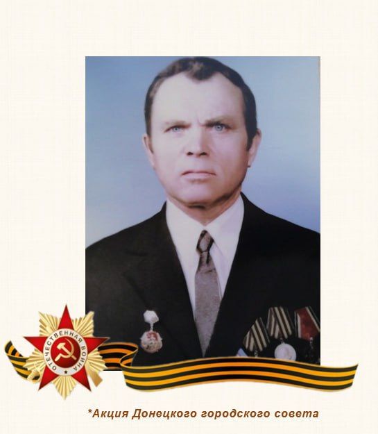 80 шагов к ПОБЕДЕ. "Фирсов Александр Михайлович родился в деревне Линёвка Ульяновской области, в крестьянской семье 80 шагов к ПОБЕДЕ. "Фирсов Александр Михайлович родился в деревне Линёвка Ульяновской области, в крестьянской семье