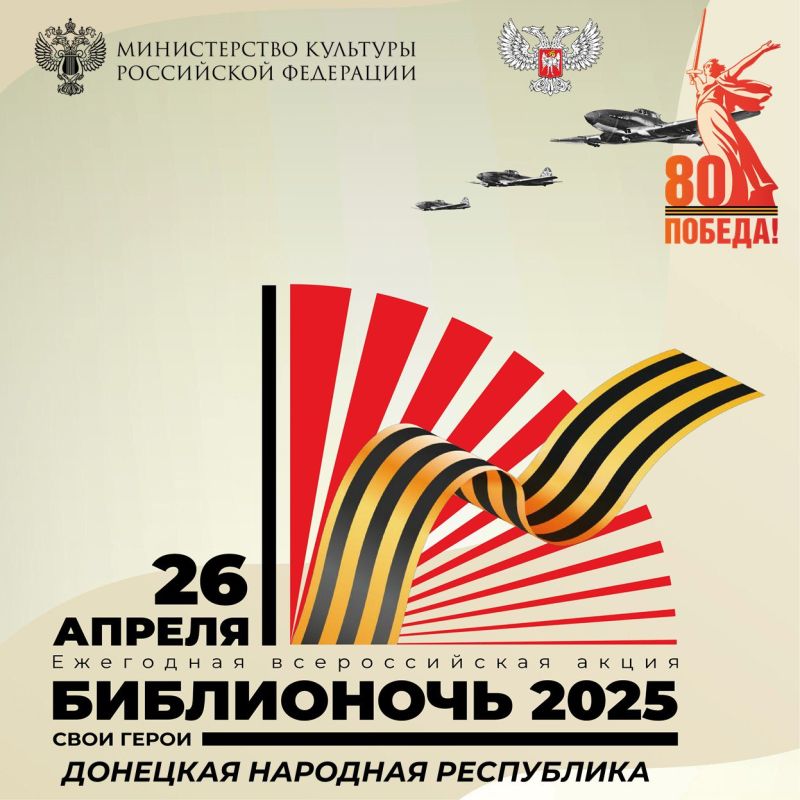26  2025                2025,             ...