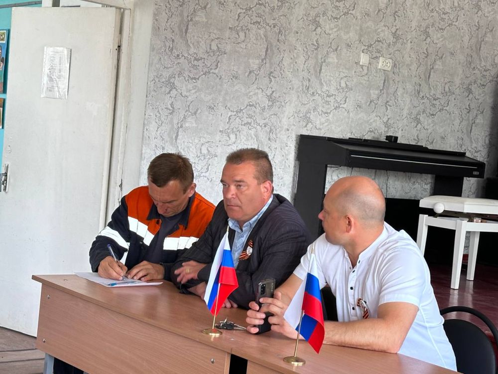 Аппаратное совещание в городском округе Иловайск Аппаратное совещание в городском округе Иловайск