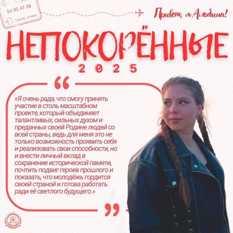 Студентки Института учёта и финансов ДонНУЭТ Даша Костоварова и Альбина Пинцова выиграли участие в Студентки Института учёта и финансов ДонНУЭТ Даша Костоварова и Альбина Пинцова выиграли участие в