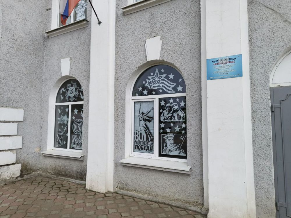 В рамках партийного проекта #Историческая память В рамках партийного проекта #Историческая память