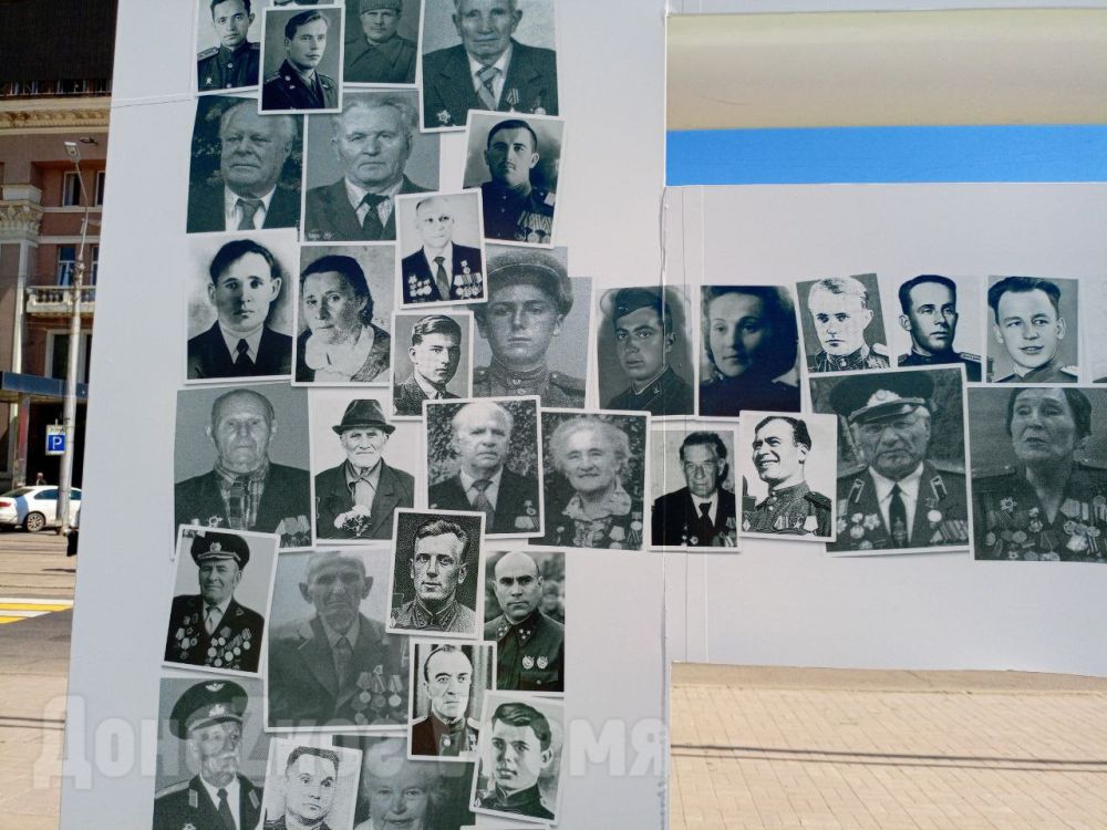 Лица Победы: в центре Донецка разместили инсталляцию со снимками участников войны Лица Победы: в центре Донецка разместили инсталляцию со снимками участников войны