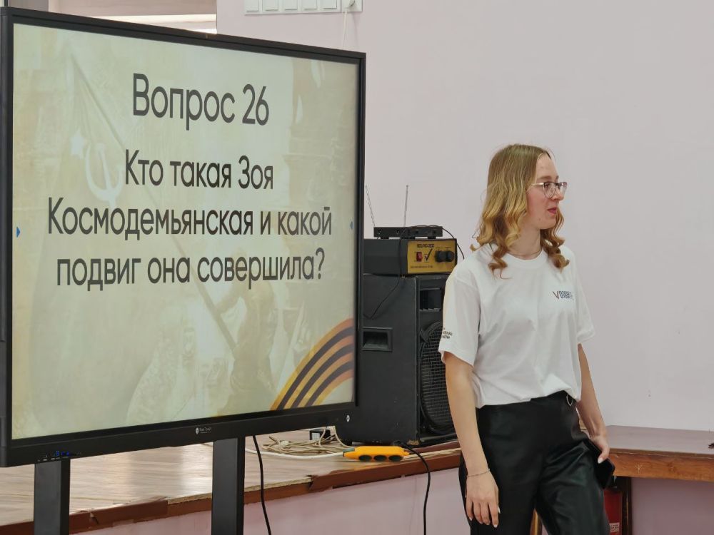 Всероссийский урок «День Победы» Всероссийский урок «День Победы»