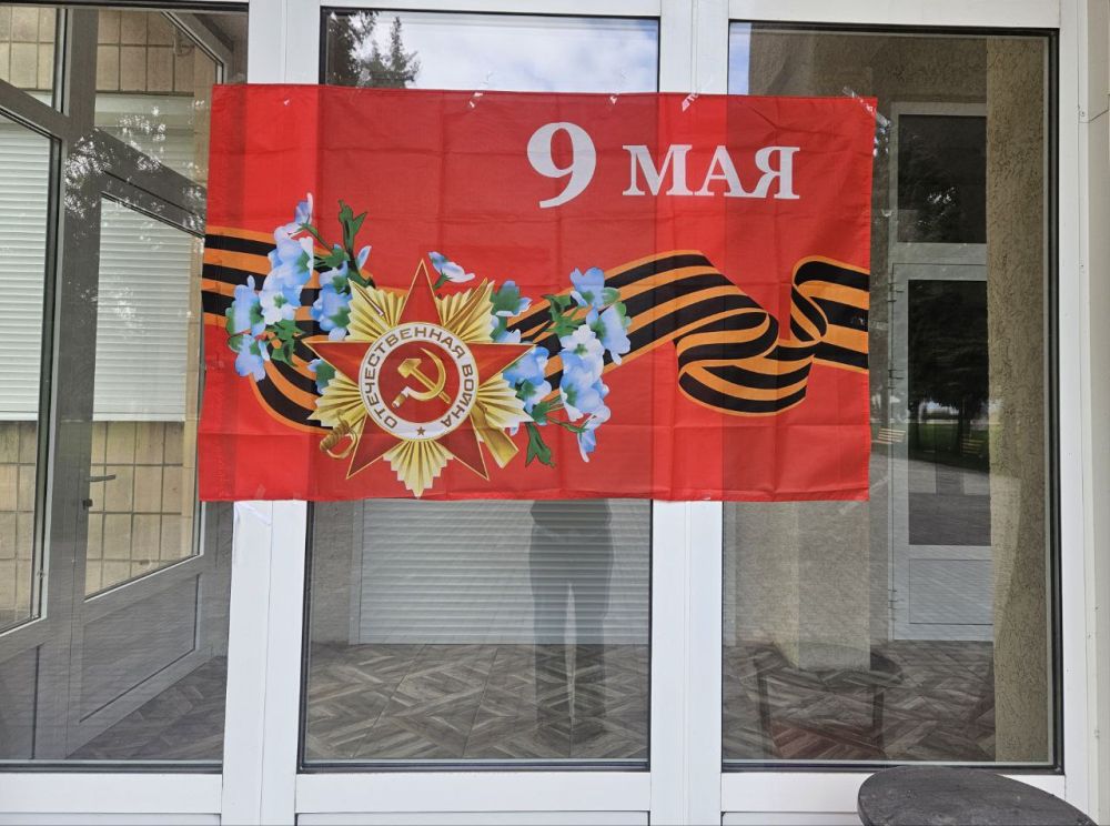 Благодаря женщинам День Победы будет ярче Благодаря женщинам День Победы будет ярче