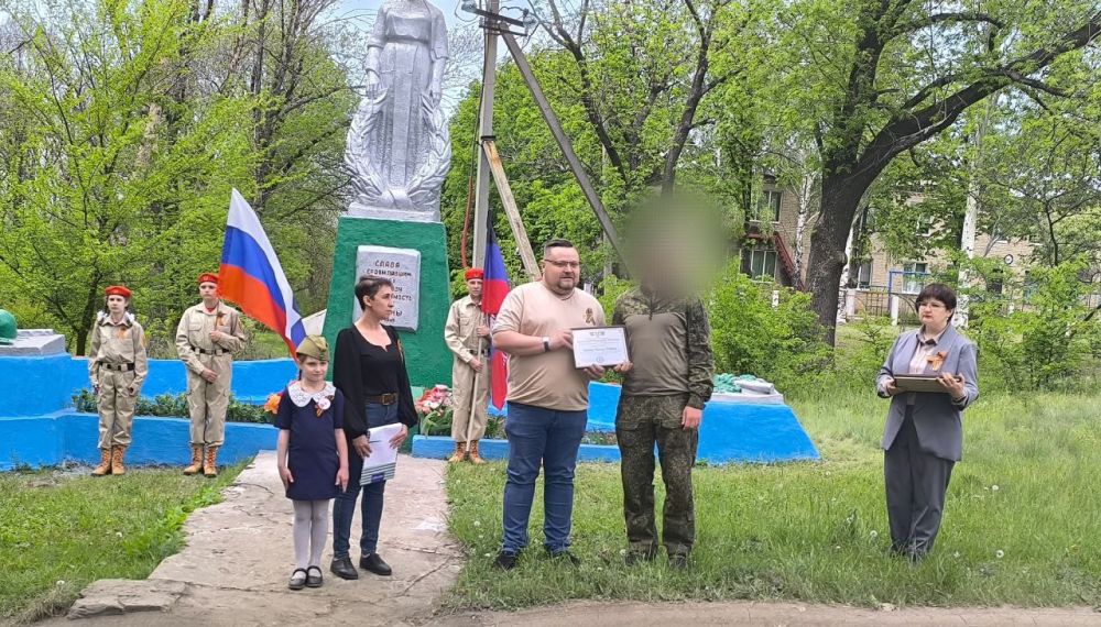 Активисты Женского движения Единой России приняли участие в памятном мероприятии к 80-летию Победы Активисты Женского движения Единой России приняли участие в памятном мероприятии к 80-летию Победы