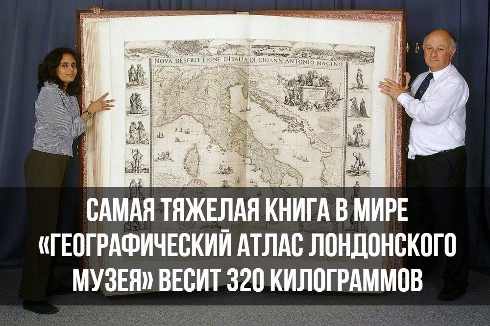 Роман Конев: Интересные факты о работниках СМИ и полиграфии Роман Конев: Интересные факты о работниках СМИ и полиграфии