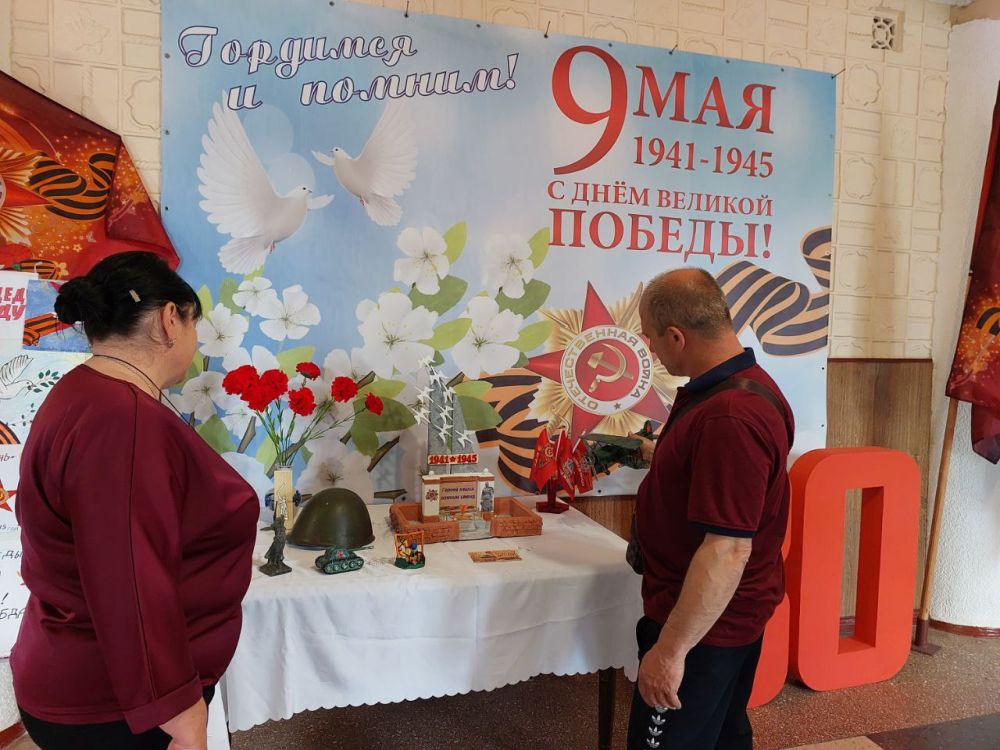 В преддверии 9 мая, приуроченного к 80-летию Победы, 6 мая 2025 года в МБУ "Рыбинский СДК" состоялась выставка рисунков и поделок под названием «Священный огонь Победы» В преддверии 9 мая, приуроченного к 80-летию Победы, 6 мая 2025 года в МБУ "Рыбинский СДК" состоялась выставка рисунков и поделок под названием «Священный огонь Победы»