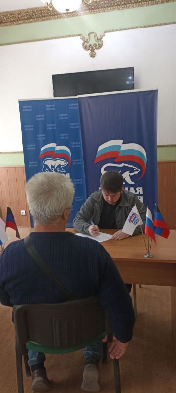 Исполнительный секретарь Енакиевского местного отделения ВПП "Единая Россия" Андрей Перекотин провел прием граждан Исполнительный секретарь Енакиевского местного отделения ВПП "Единая Россия" Андрей Перекотин провел прием граждан