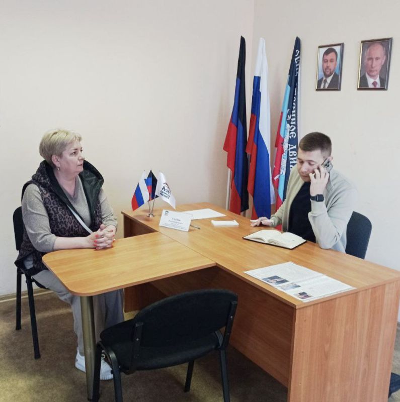 Сегодня, 6 мая, в общественной приемной партии "Единая Россия" Ленинского района города Донецка прошел прием Депутата Народного Совета Донецкой Народной Республики, председателя комитета Народного Совета по молодежной... Сегодня, 6 мая, в общественной приемной партии "Единая Россия" Ленинского района города Донецка прошел прием Депутата Народного Совета Донецкой Народной Республики, председателя комитета Народного Совета по молодежной...