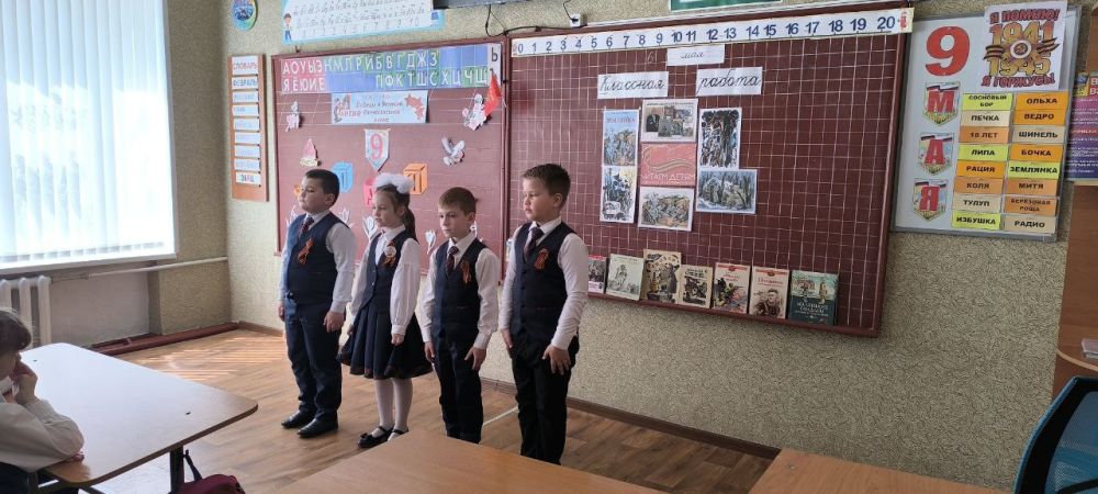 Читаем детям о Великой Отечественной войне Читаем детям о Великой Отечественной войне
