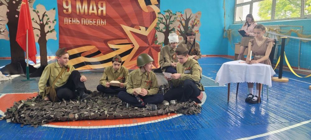 Сергей Желновач: В преддверии Дня Великой Победы 6 мая в ГБОУ "Школа №4 г. о. Дебальцево" Сергей Желновач: В преддверии Дня Великой Победы 6 мая в ГБОУ "Школа №4 г. о. Дебальцево"