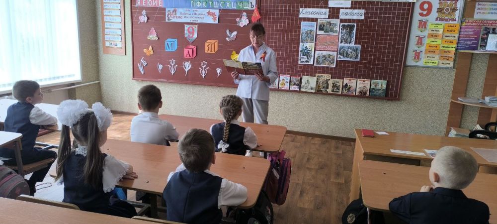 Читаем детям о Великой Отечественной войне Читаем детям о Великой Отечественной войне