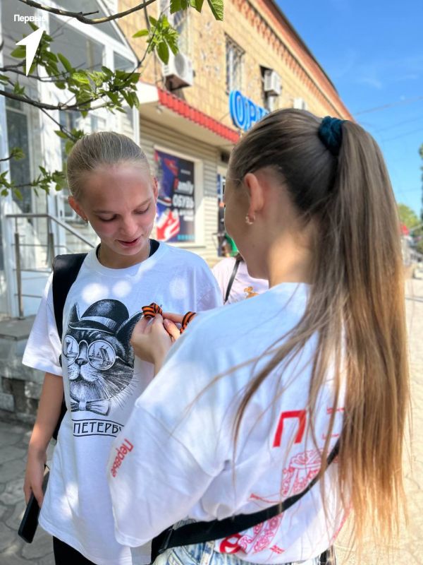 В преддверии Дня Победы: Георгиевская ленточка в Мангушском округе! В преддверии Дня Победы: Георгиевская ленточка в Мангушском округе!