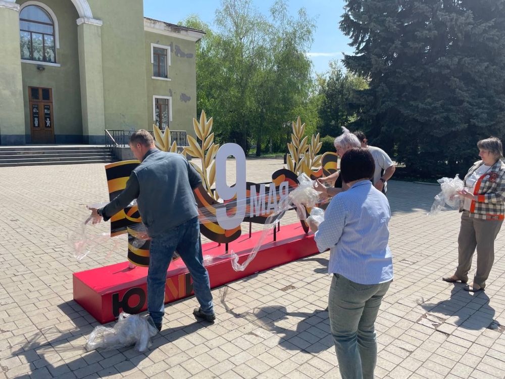 В Кировском внутригородском районе продолжаются работы по благоустройству В Кировском внутригородском районе продолжаются работы по благоустройству