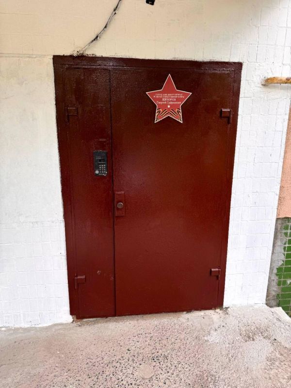 Поздравление Ветеранов. Заместитель начальника МТУ Ространснадзора по ЮФО Ромазанов Алексей Валентинович, совместно с сотрудниками отдела Государственного автодорожного надзора по Донецкой Народной Республике МТУ... Поздравление Ветеранов. Заместитель начальника МТУ Ространснадзора по ЮФО Ромазанов Алексей Валентинович, совместно с сотрудниками отдела Государственного автодорожного надзора по Донецкой Народной Республике МТУ...