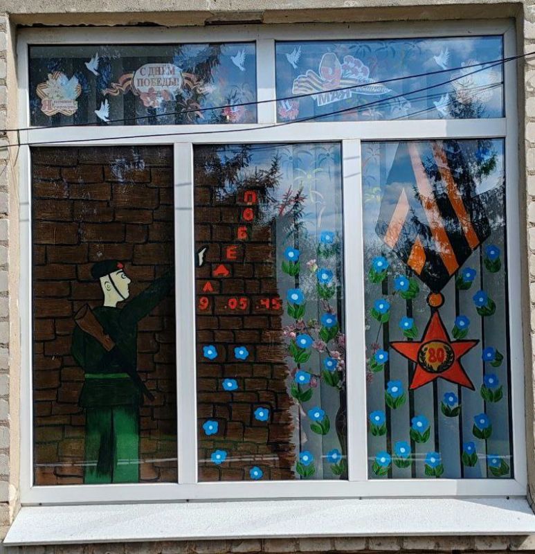 В рамках партийного проекта #ИсторическаяПамять В рамках партийного проекта #ИсторическаяПамять