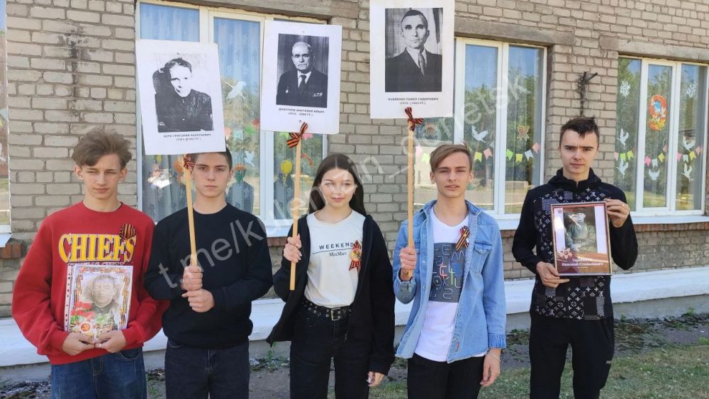 Алексей Кулемзин: В преддверии 80-летия Победы все учреждения образования Донецка присоединились к акции «Бессмертный полк» Алексей Кулемзин: В преддверии 80-летия Победы все учреждения образования Донецка присоединились к акции «Бессмертный полк»