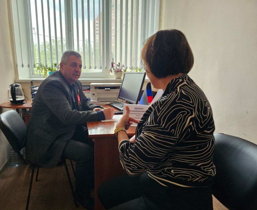 Прием Депутата Донецкого городского совета I созыва Эдуарда Либермана Прием Депутата Донецкого городского совета I созыва Эдуарда Либермана