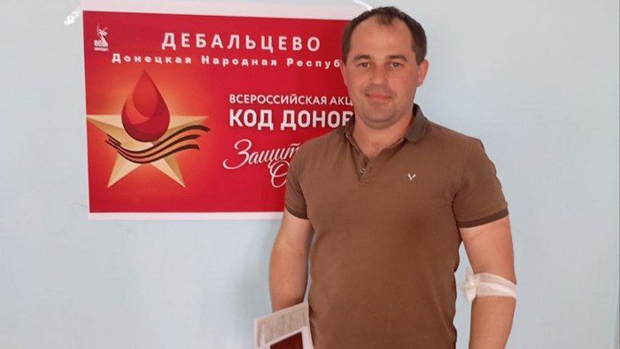 Сегодня, 6 мая, в локомотивном депо Дебальцево состоялась традиционная акция по безвозмездной сдаче крови и ее компонентов Сегодня, 6 мая, в локомотивном депо Дебальцево состоялась традиционная акция по безвозмездной сдаче крови и ее компонентов