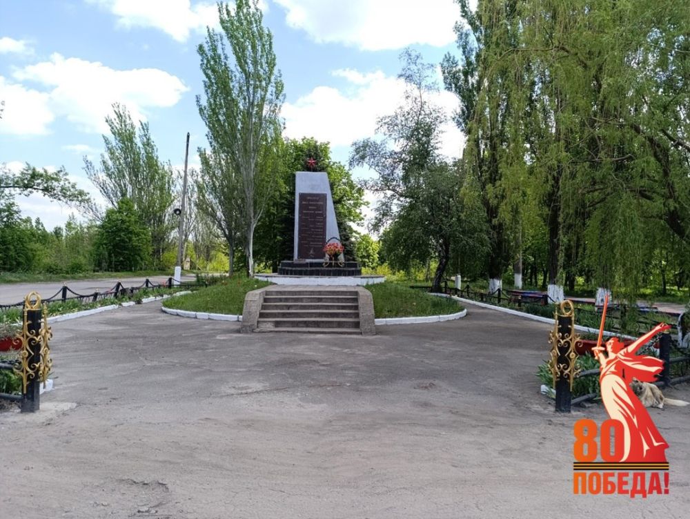 Благоустройство памятных мест в Калининском внутригородском районе города Горловка продолжается Благоустройство памятных мест в Калининском внутригородском районе города Горловка продолжается