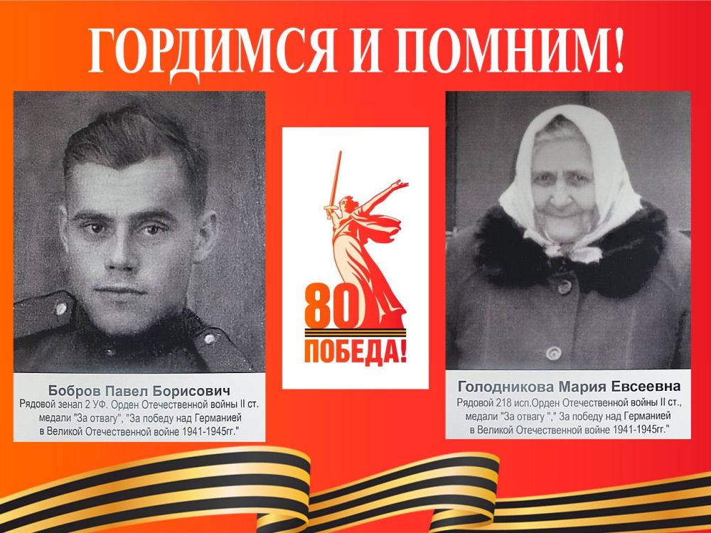 Сергей Желновач: Сегодня, в общественной приемной Всероссийской политической партии «Единая Россия» провел прием граждан Сергей Желновач: Сегодня, в общественной приемной Всероссийской политической партии «Единая Россия» провел прием граждан