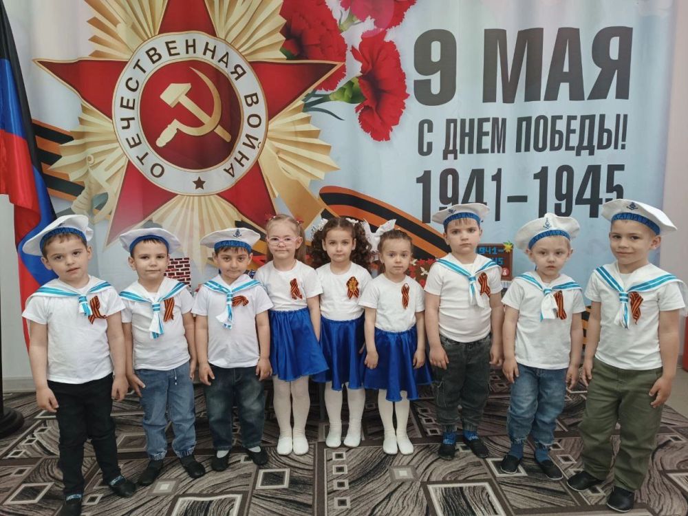 В преддверии празднования 80–ой годовщины со Дня Победы в ГКДОУ «Ялтинский детский сад «Красная шапочка» прошли торжественные утренники, посвящённые этой памятной дате В преддверии празднования 80–ой годовщины со Дня Победы в ГКДОУ «Ялтинский детский сад «Красная шапочка» прошли торжественные утренники, посвящённые этой памятной дате