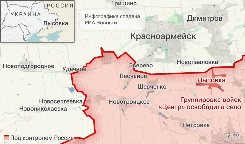 Спецоперация. Обстановка и главные события на 6 мая Спецоперация. Обстановка и главные события на 6 мая