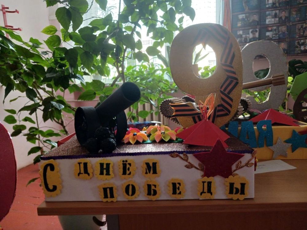 В преддверии празднования 80-летия Победы в ГБОУ «Мироновская школа №10 г.о. Дебальцево» была организованна выставка поделок «ЗВЕЗДА ПОБЕДЫ» В преддверии празднования 80-летия Победы в ГБОУ «Мироновская школа №10 г.о. Дебальцево» была организованна выставка поделок «ЗВЕЗДА ПОБЕДЫ»