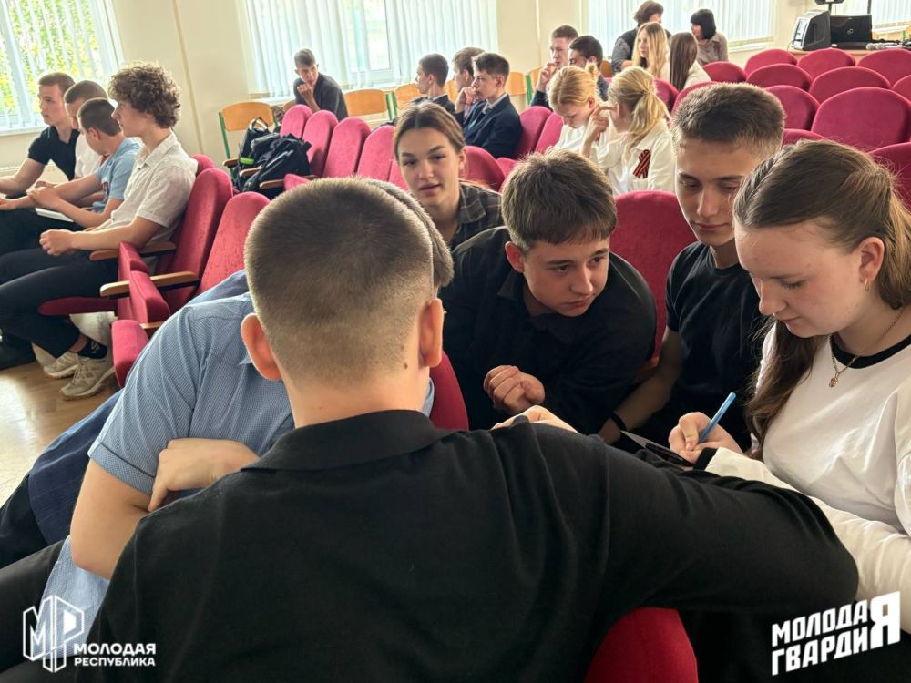Минувших лет живая память. Тельмановский штаб МР и МГЕР ДНР провёл квиз «Никто не забыт, ничто не забыто» в местной гимназии в преддверии 80-летия Победы Минувших лет живая память. Тельмановский штаб МР и МГЕР ДНР провёл квиз «Никто не забыт, ничто не забыто» в местной гимназии в преддверии 80-летия Победы
