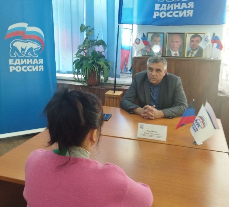 Андрей Хорошко провел выездной прием граждан в общественной приемной «Единой России» Андрей Хорошко провел выездной прием граждан в общественной приемной «Единой России»