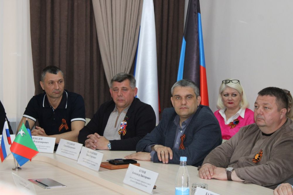 Роман Конев: Во вторник, 6 мая 2025 года, провёл сорок восьмое заседание Горловского городского совета Донецкой Народной Республики первого созыва Роман Конев: Во вторник, 6 мая 2025 года, провёл сорок восьмое заседание Горловского городского совета Донецкой Народной Республики первого созыва